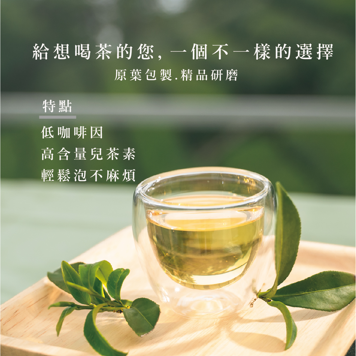 團購平台123_工作區域 1-02