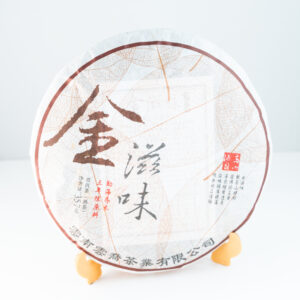 雲南普洱茶餅-金滋味