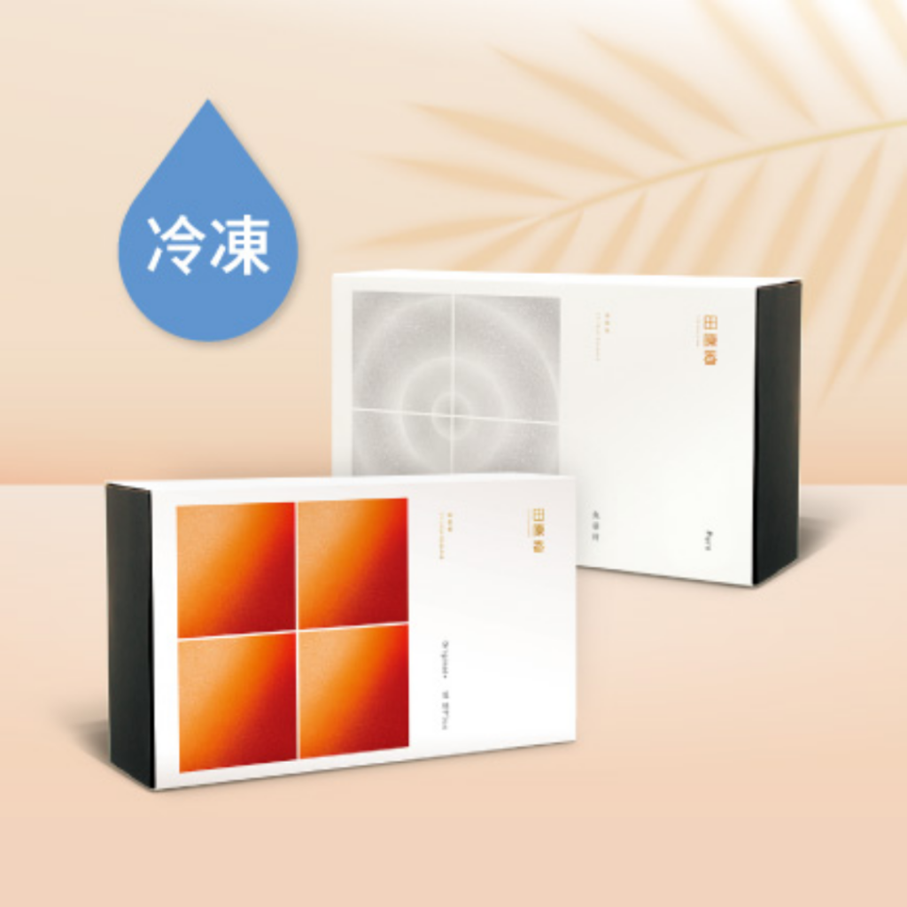 中秋送禮推薦滴雞精禮盒