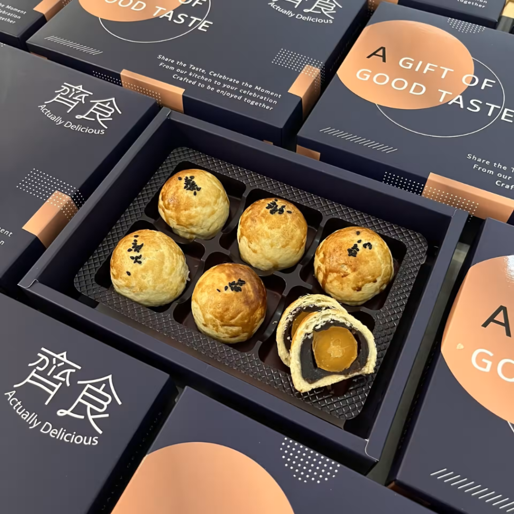 中秋送禮推薦法式蛋黃酥禮盒