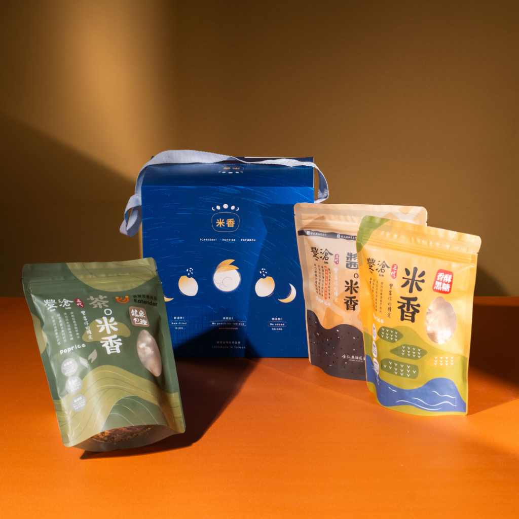 中秋送禮推薦米香FSC驗證永續禮盒